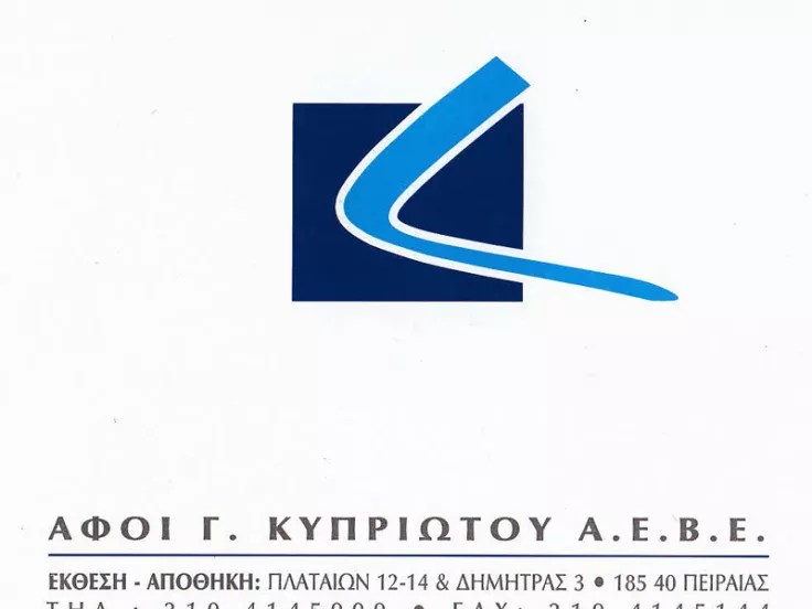 kyprioti