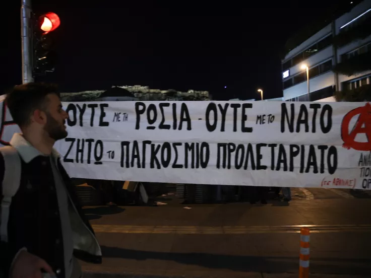 antipolemiki_sygkentrosi