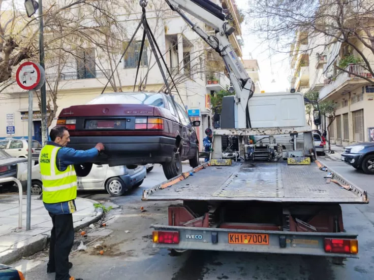 egkataleleimmena oximata athina