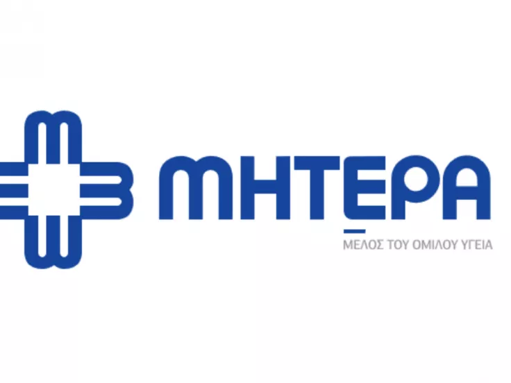 MITERA