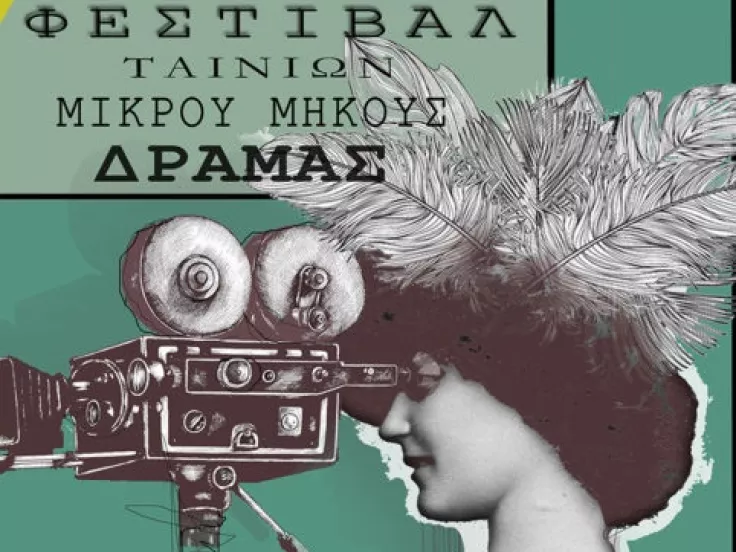 festival dramas