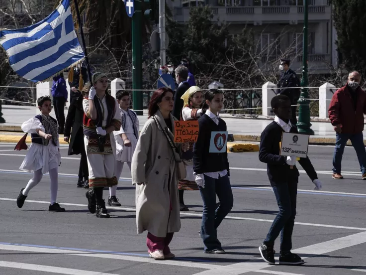 oxi ston polemo mathitiki parelasi