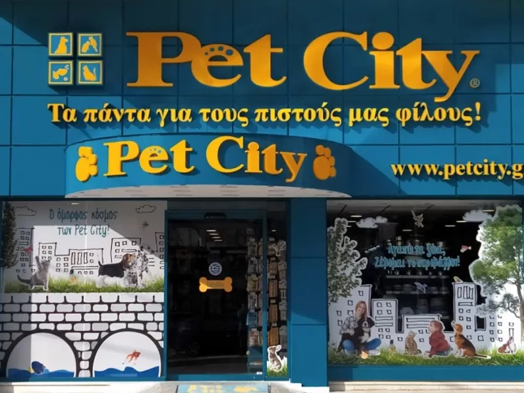 petcity_katastima