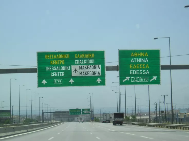 thessaloniki