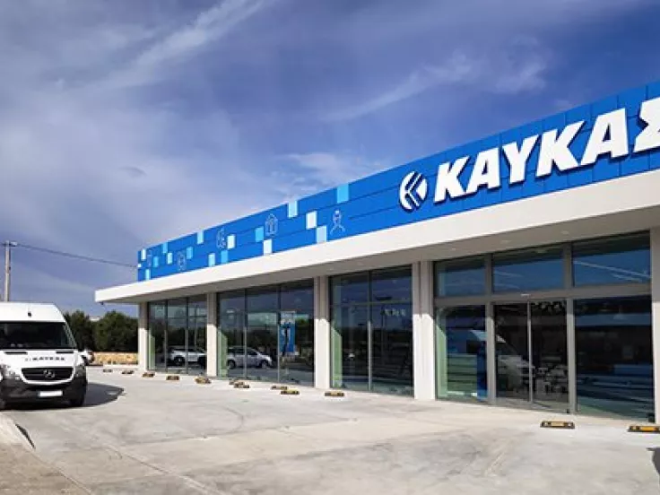 KAFKAS