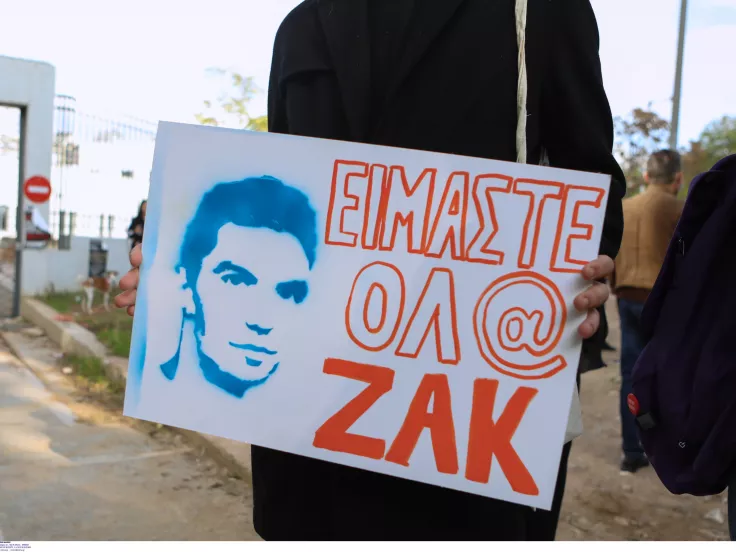 zak kostopoulos