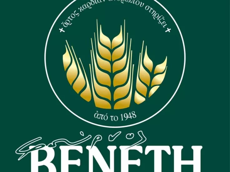 venetis