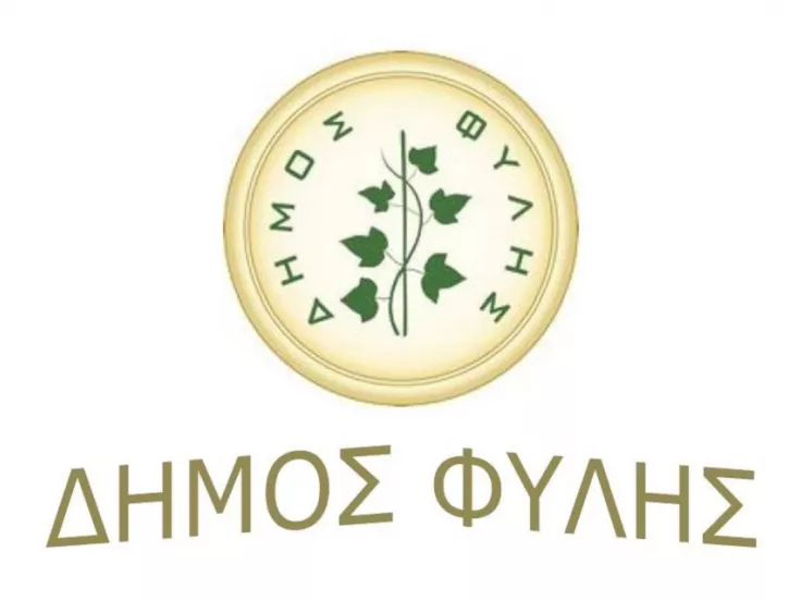 dimosfilis