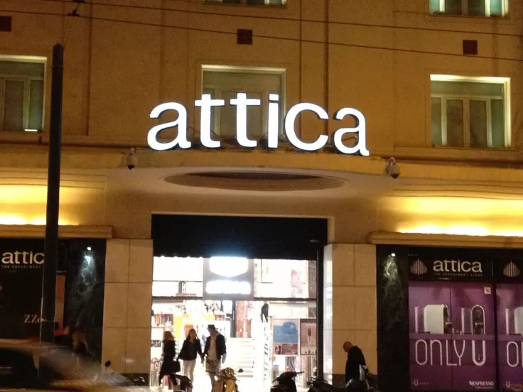 attica