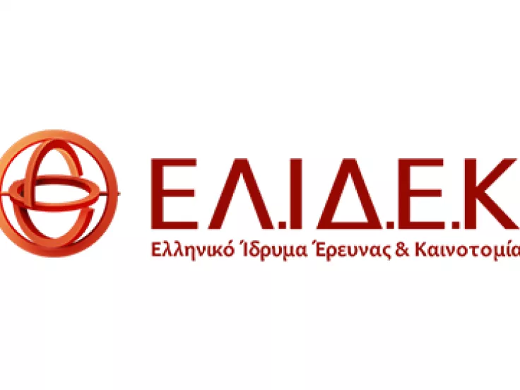  elidek