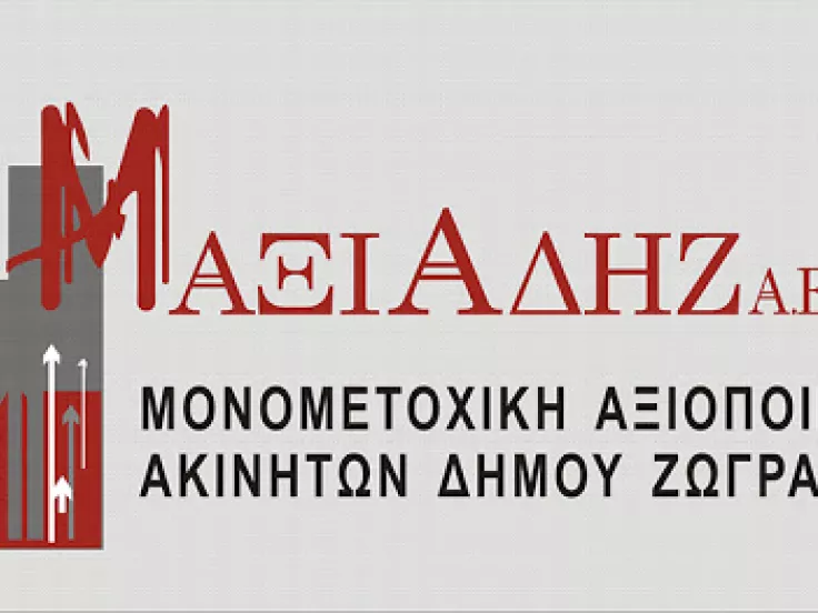 makdz