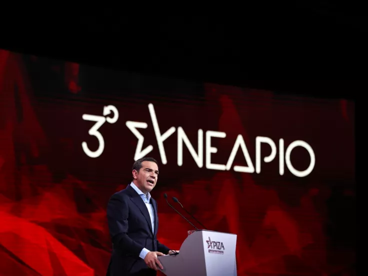 tsipras