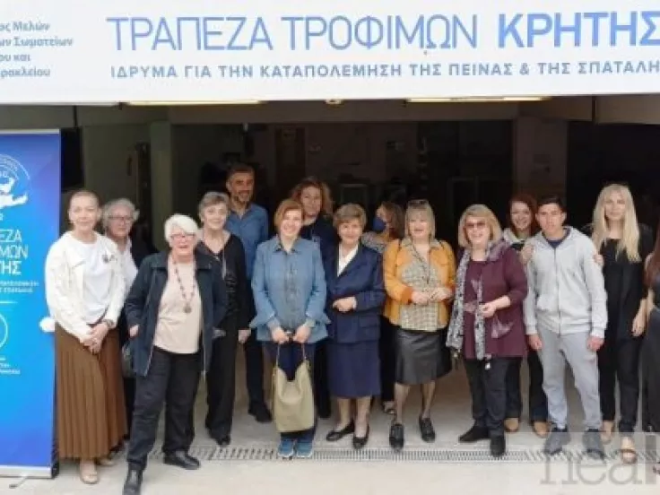 κρητη
