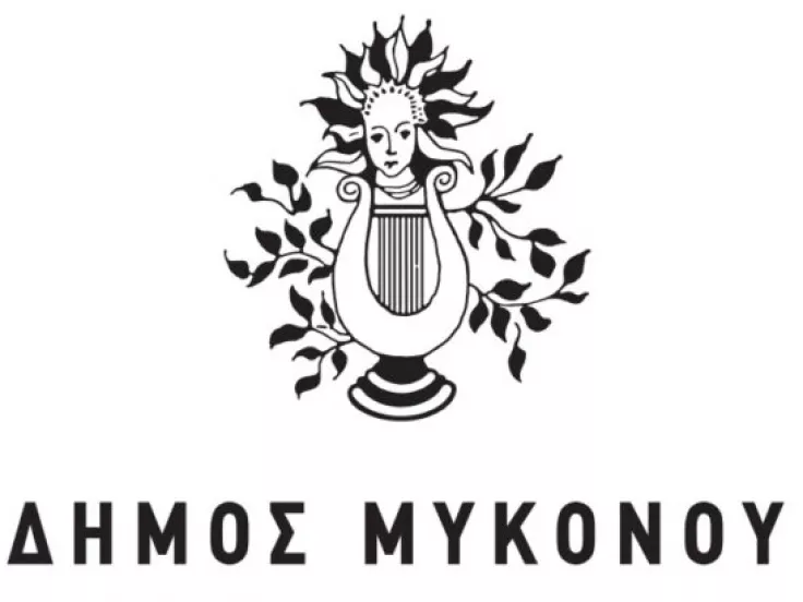 dimos_mykonou