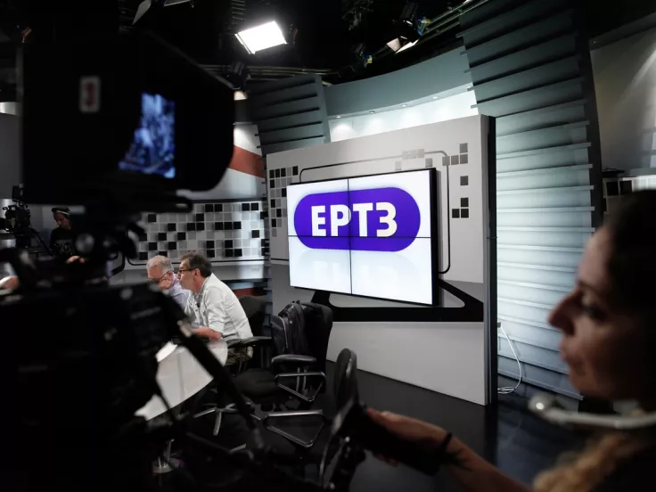 ert3