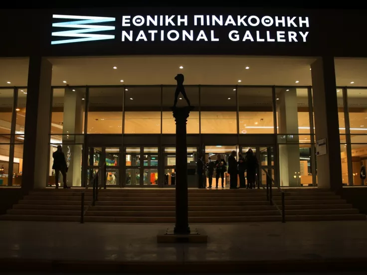 ethniki pinakothiki