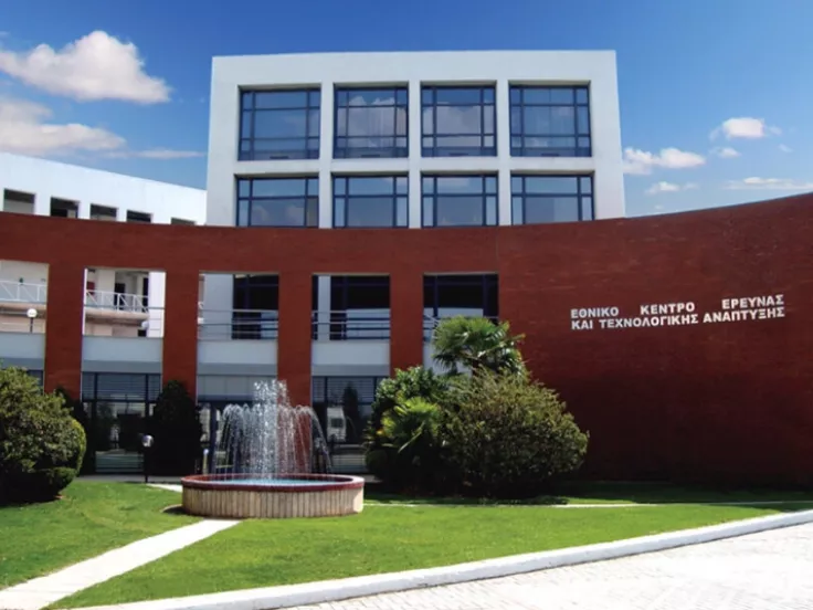 ethniko_kentro_ereunas_anaptyxis