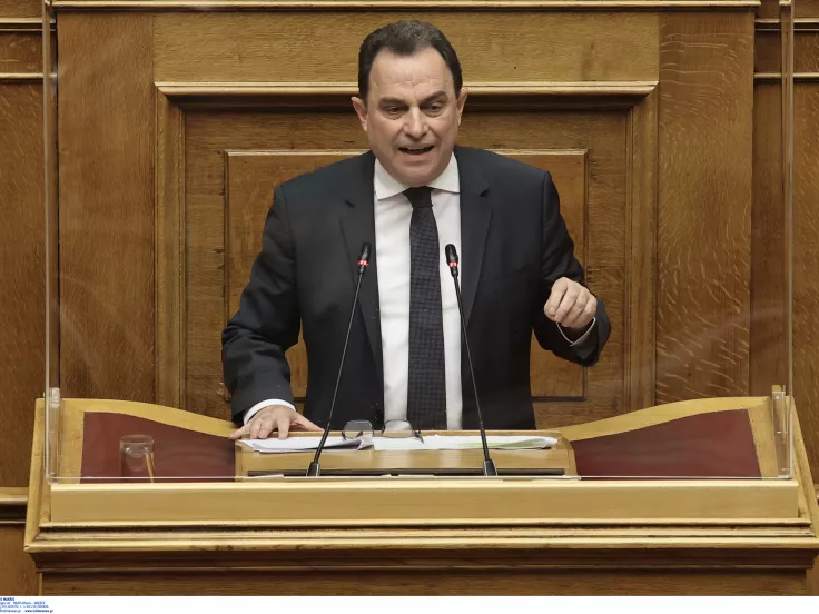 georgantas
