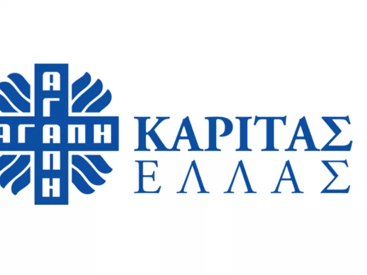 karitas_hellas