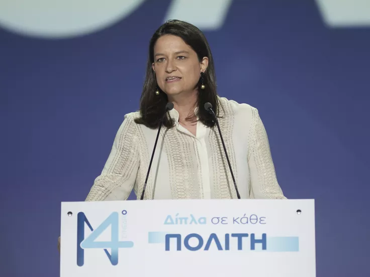 kerameos_niki_paideia