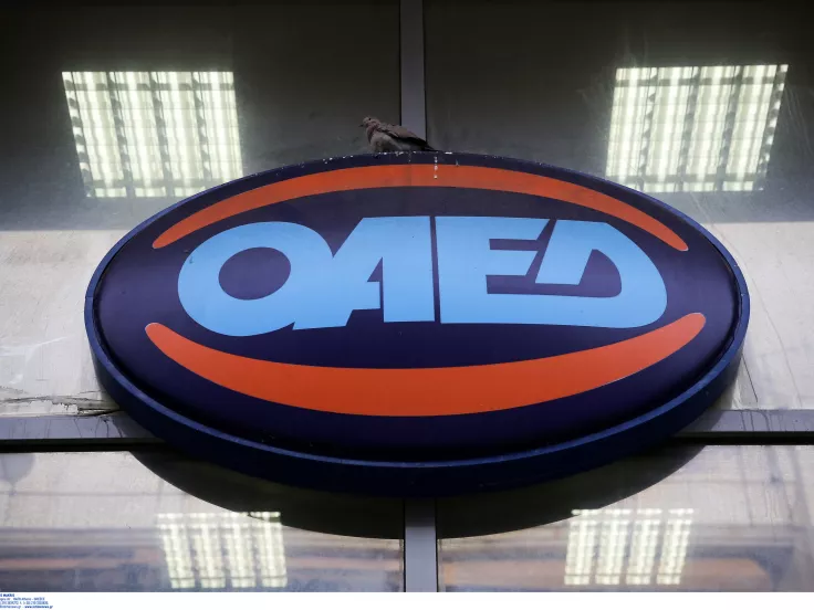 oaed