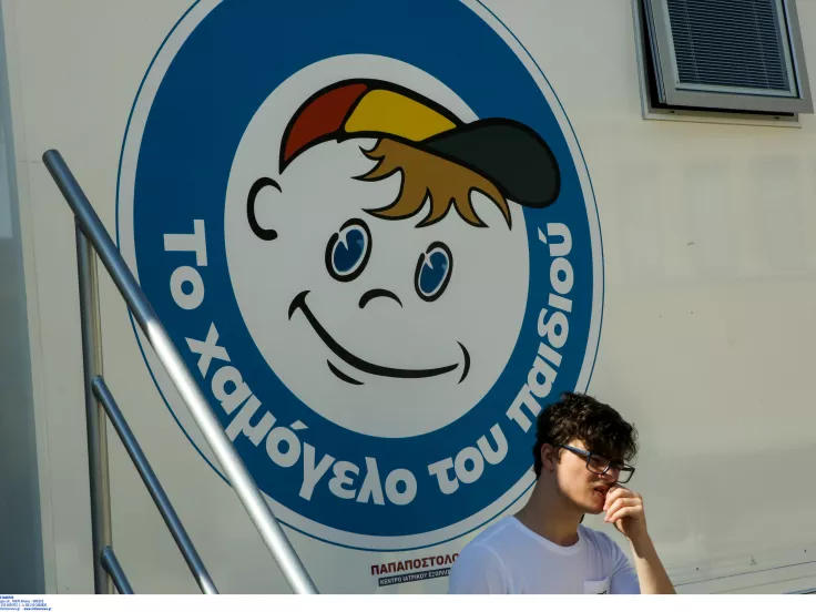 xamogelo_tou_paidiou