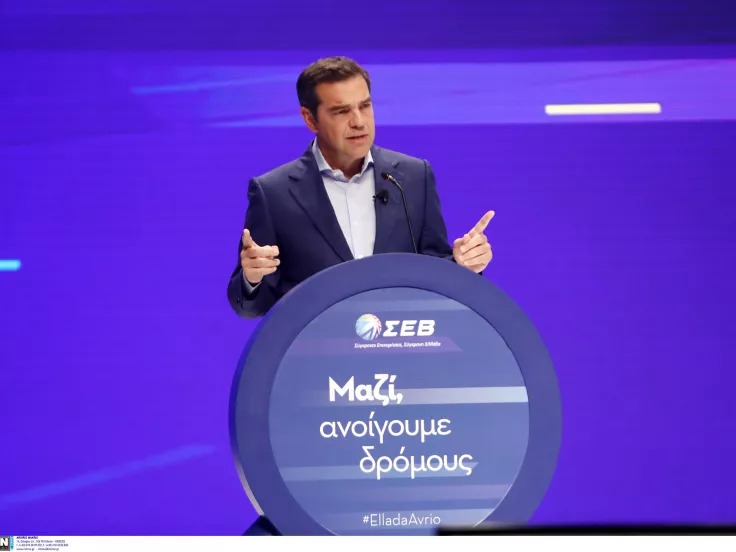 alexis tsipras