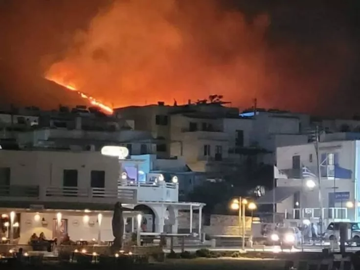 Πάρος