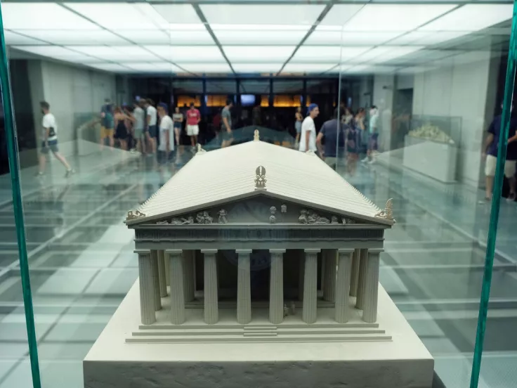 mouseio akropolis