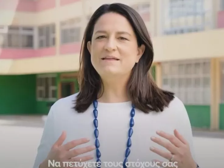 niki kerameos