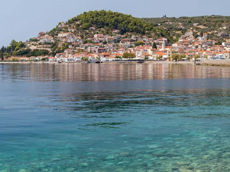 samos