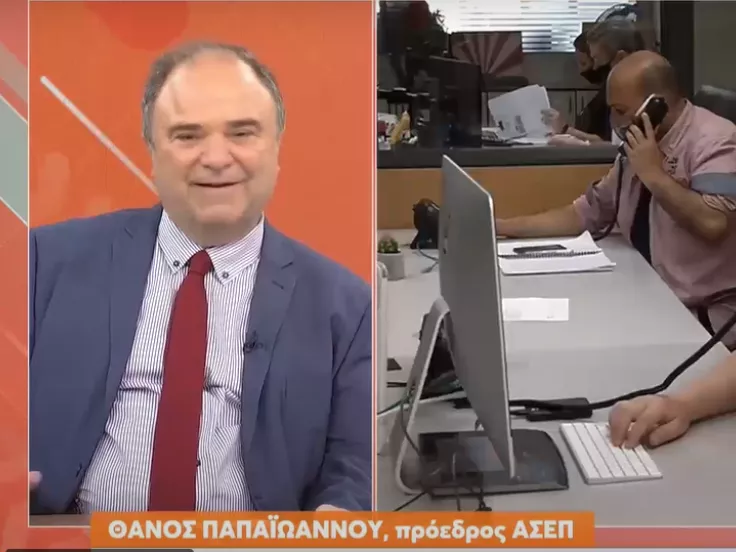 thanos_papaioannou_proedros_asep