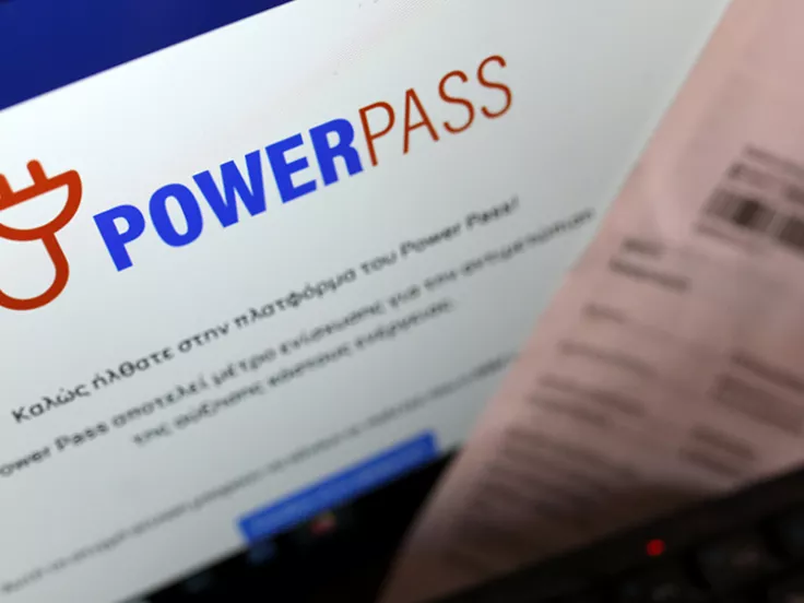 Power Pass