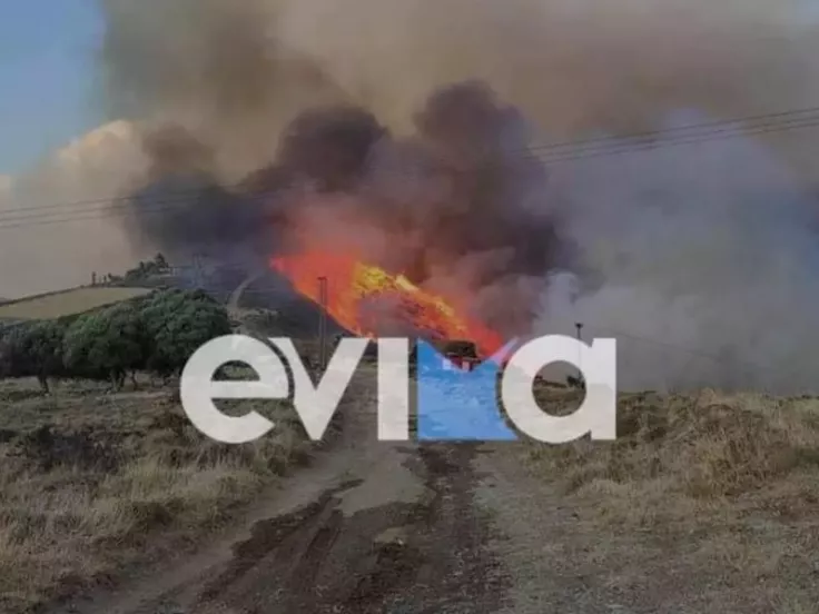 evia