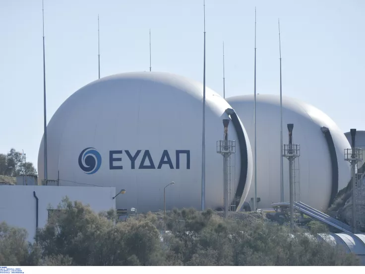 eydap