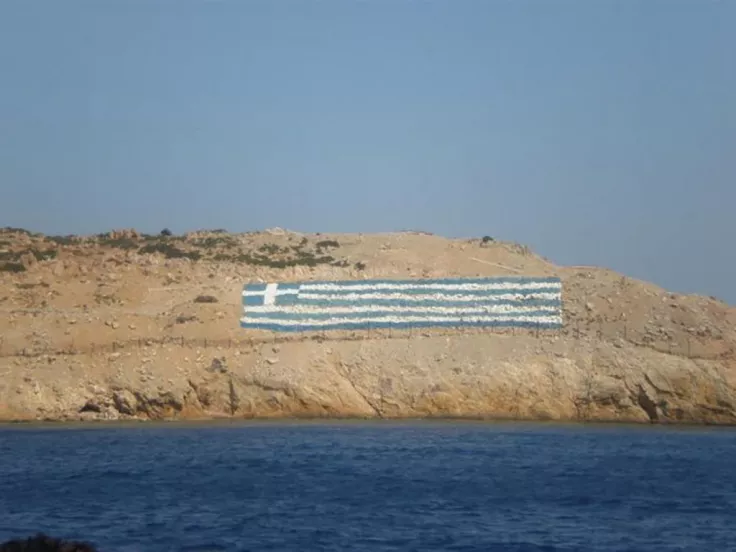 farmakonisi