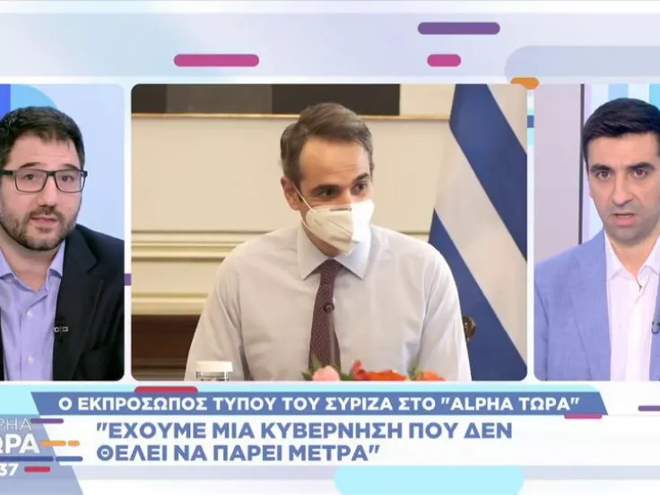 iliopoulos