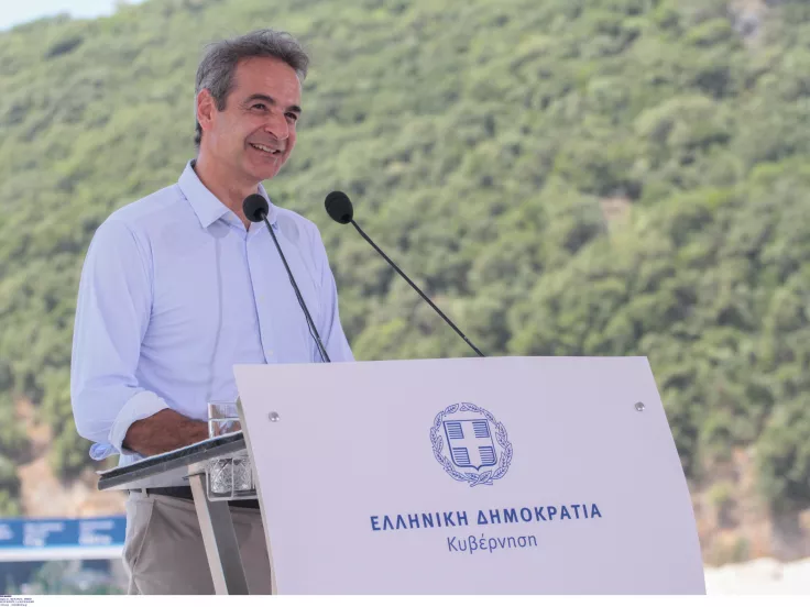 kyriakos mitsotakis