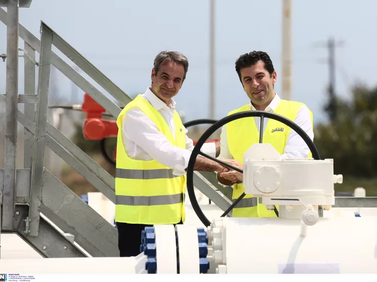 mitsotakis