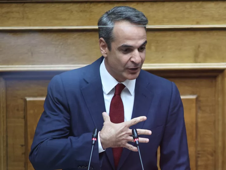 mitsotakis