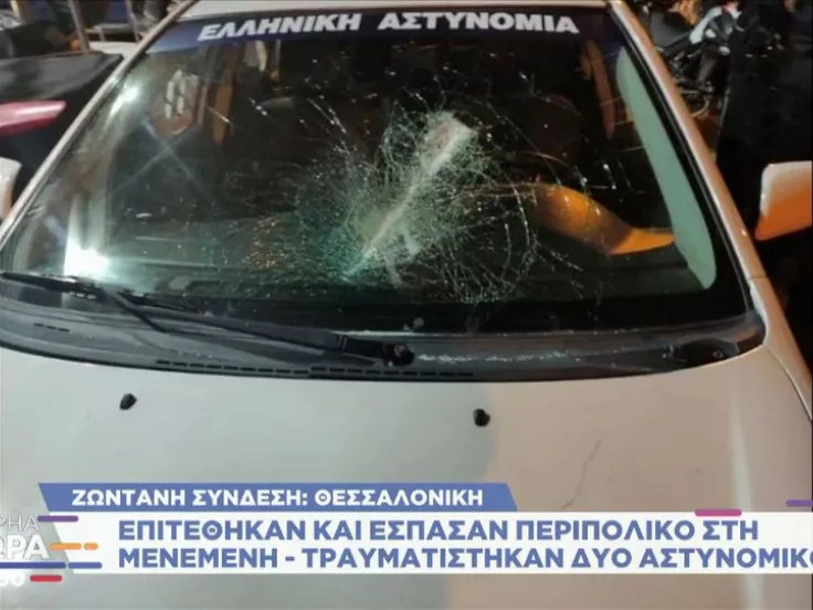 περι
