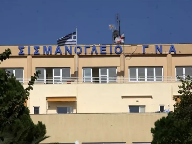 sismanogleio