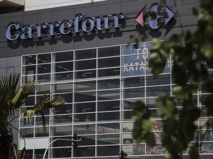 Carrefour