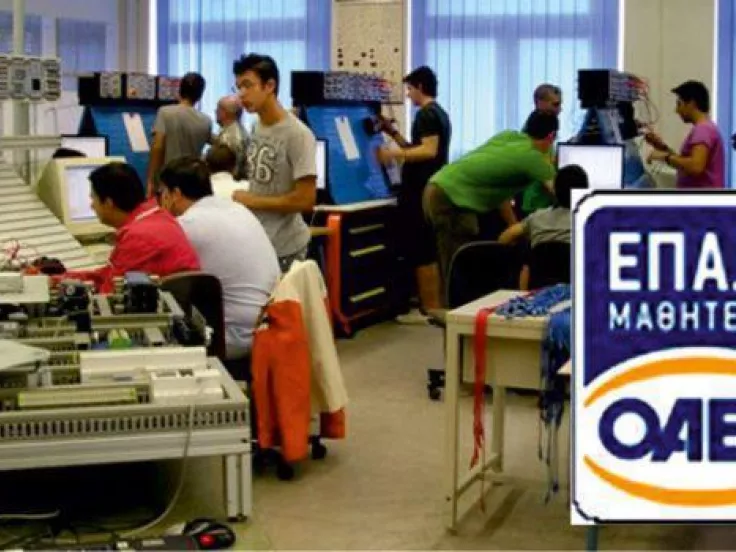 epas-oaed