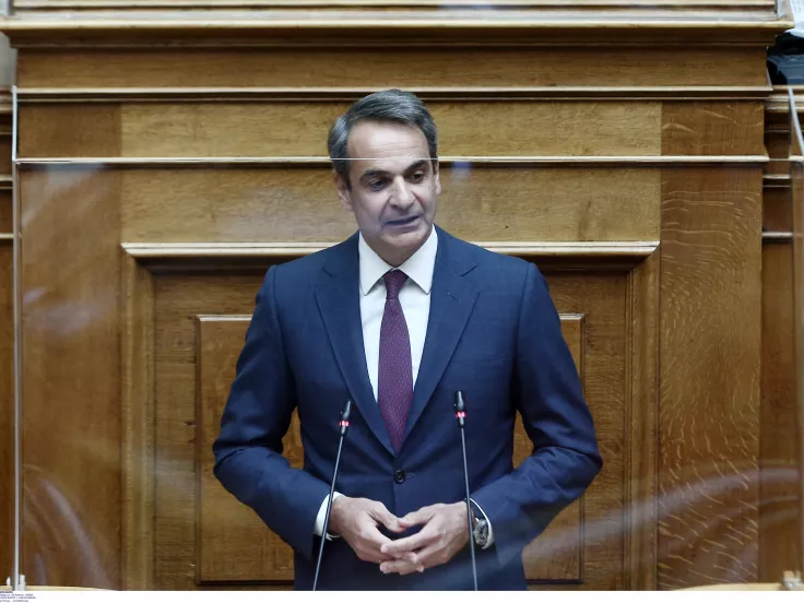 kyriakos mitsotakis