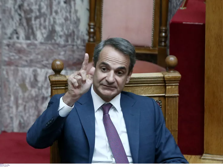 kyriakos mitsotakis