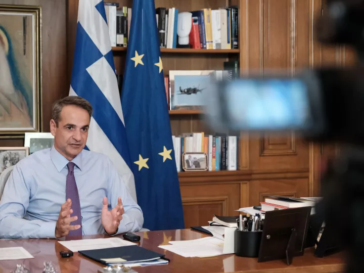 mitsotakis