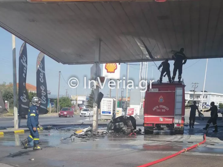 https://www.inveria.gr/2022/08/veria-ntalika-therise-antlies.html