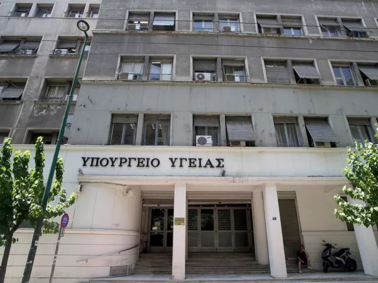 ypourgeio_ygeias