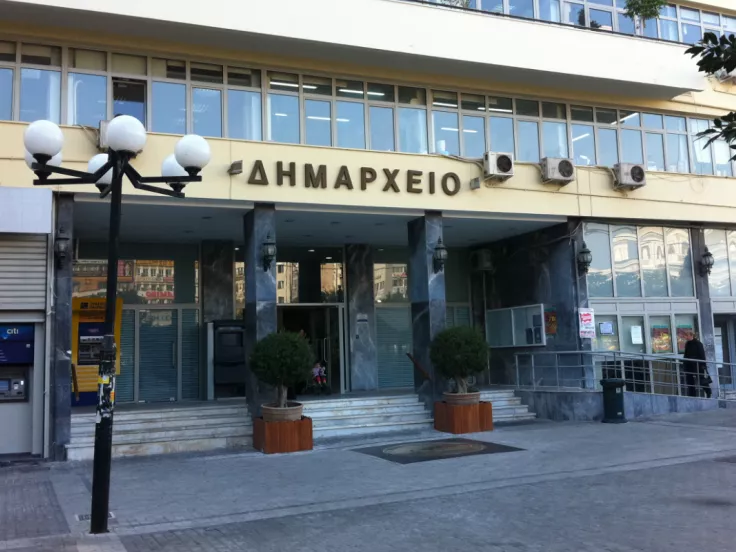 δήμος_πειραιά